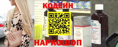 прущая мука Балаково