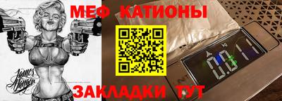 apvp Балахна