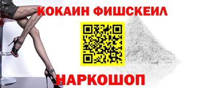 прущая мука Балаково