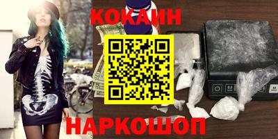 apvp Балахна