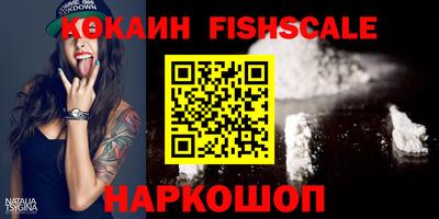 прущая мука Балаково