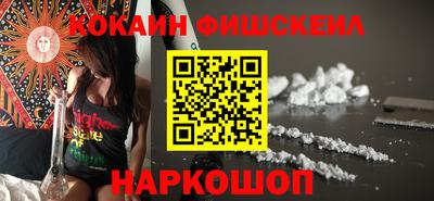 героин Балашиха