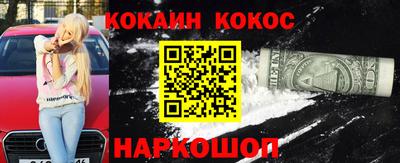 apvp Балахна