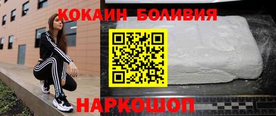 героин Балашиха