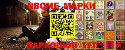 прущая мука Балаково