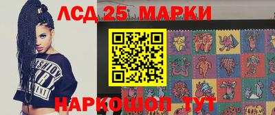 прущая мука Балаково