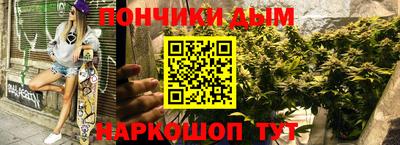apvp Балахна