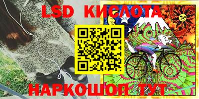 apvp Балахна