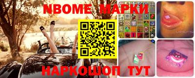 apvp Балахна