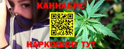 прущая мука Балаково