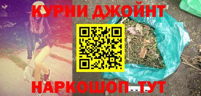 героин Балашиха