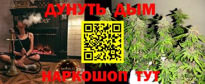 apvp Балахна