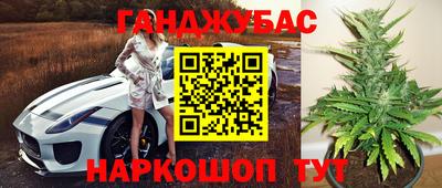 героин Балашиха