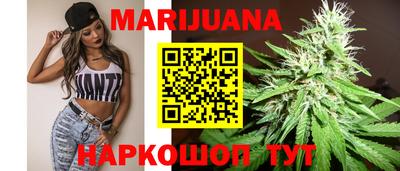 героин Балашиха