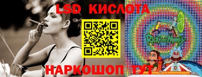 прущая мука Балаково