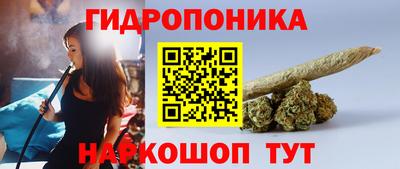 героин Балашиха