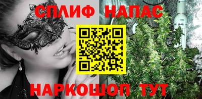 героин Балашиха
