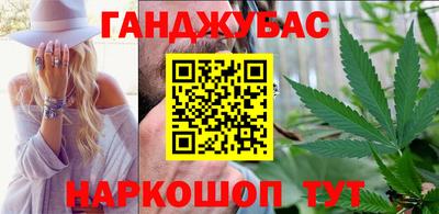 героин Балашиха