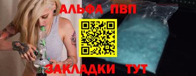 героин Балашиха