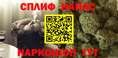 apvp Балахна