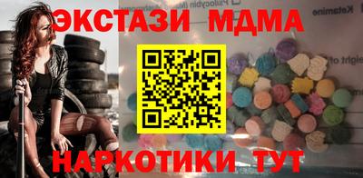 героин Балашиха