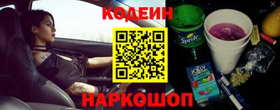 героин Балашиха