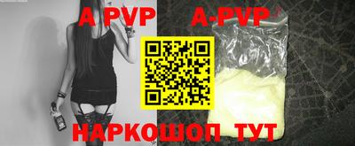 героин Балашиха